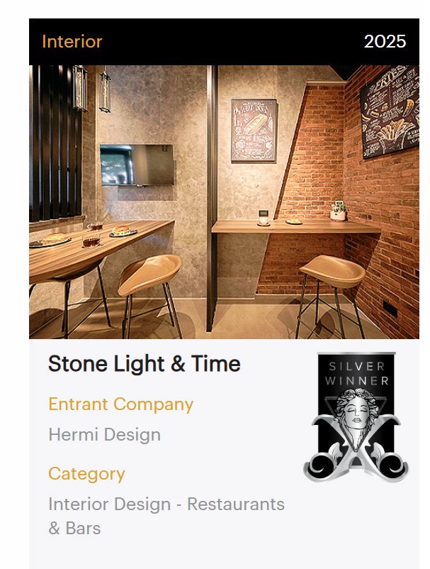 MUSE Design Awards Winner